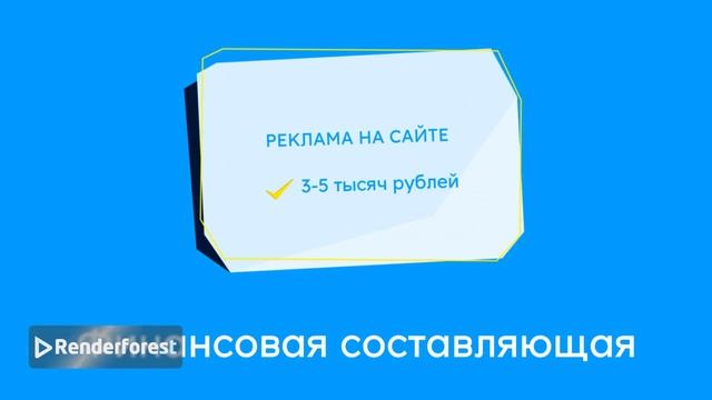 Время вносит коррекцию, цели меняются смотреть онлайн