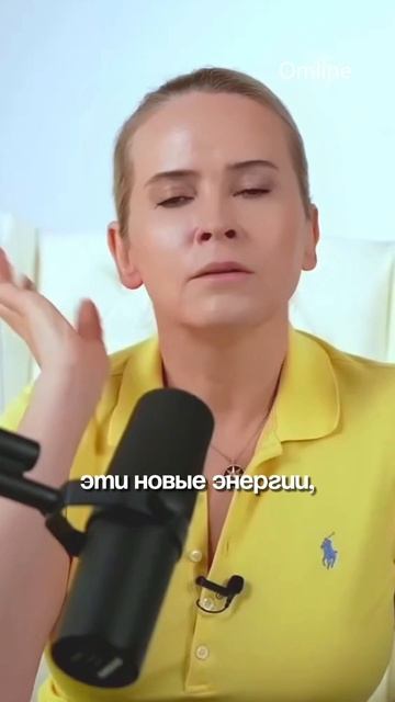 Сильные солнечные волны, Уран в Близнецах, Плутон в Водолее смотреть онлайн