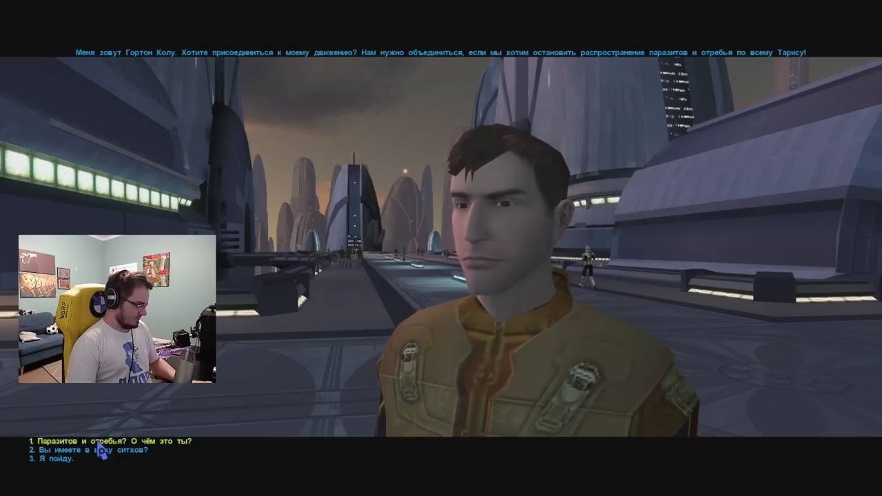 Maddyson - играет в Star Wars: KOTOR #2