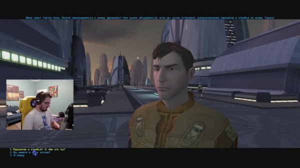 Maddyson - играет в Star Wars: KOTOR #2