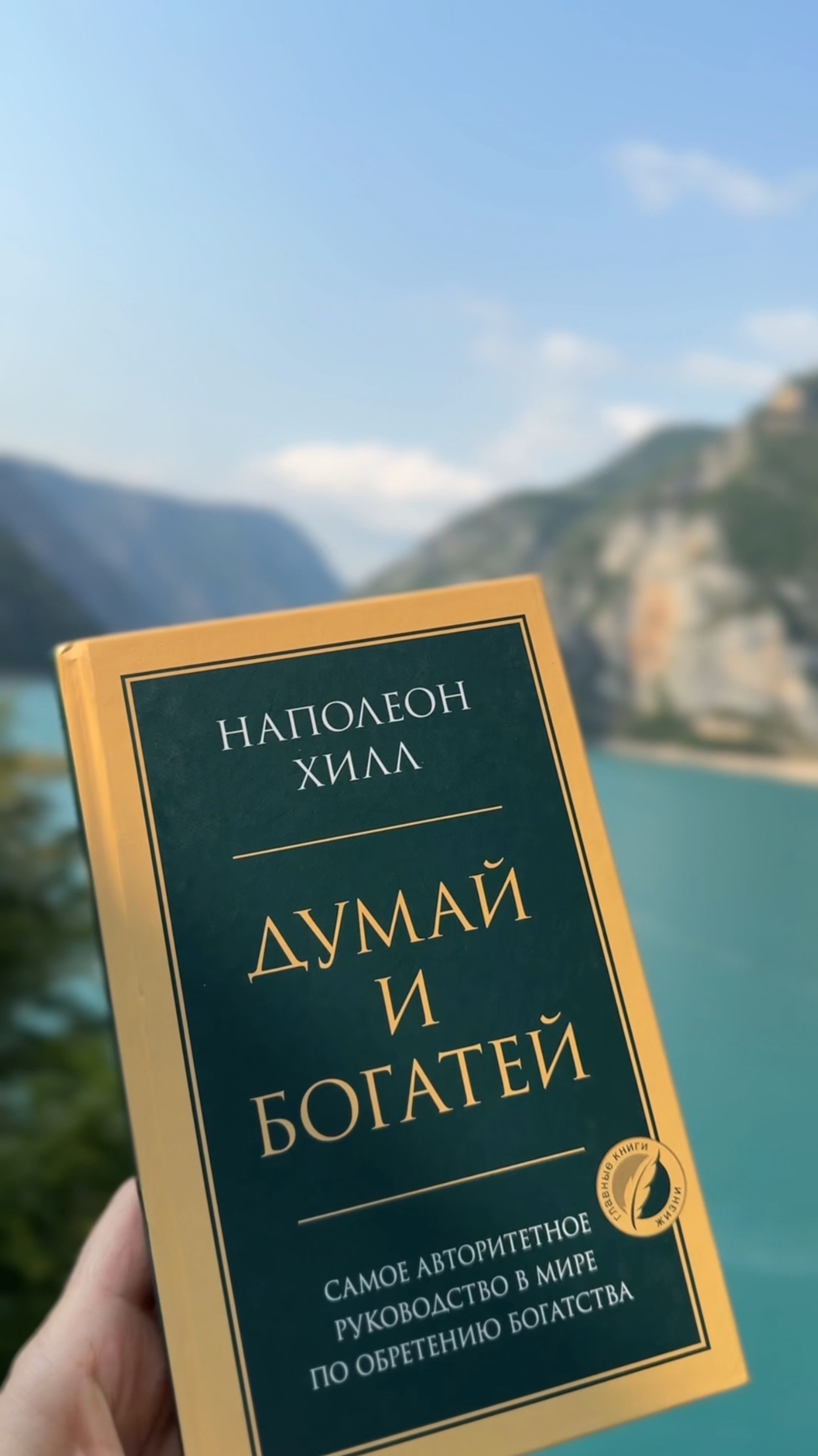 Ольга Дробот