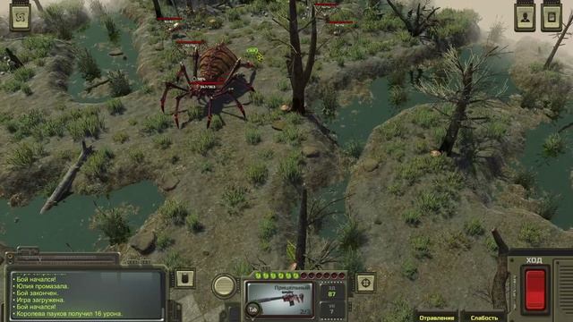 ATOM RPG - ФЕНОМЕН ЭКСПЕДИЦИЯ-05 смотреть онлайн