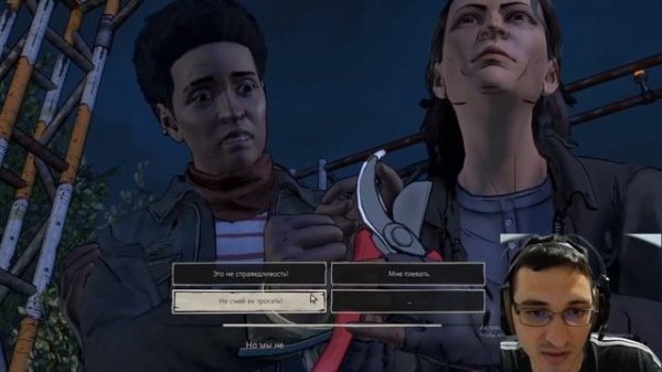 Перезалив прохождение The Walking Dead A New Frontier #1