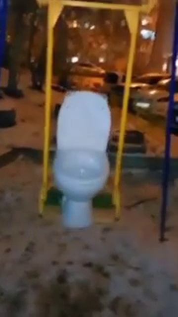 кач кач смотреть онлайн