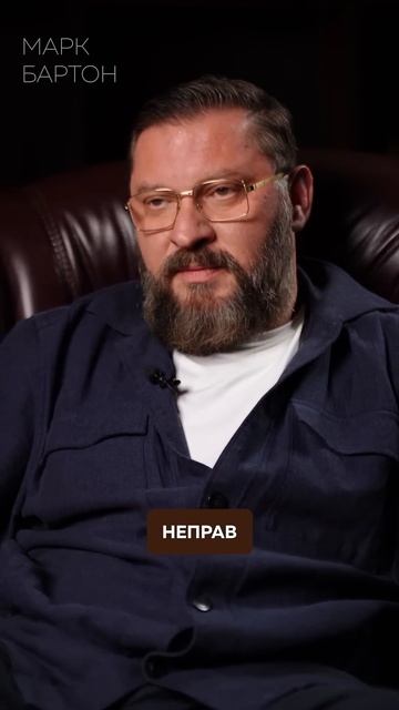 Каким должен быть идеальный отец для своих детей? #психология #воспитание #отец смотреть онлайн