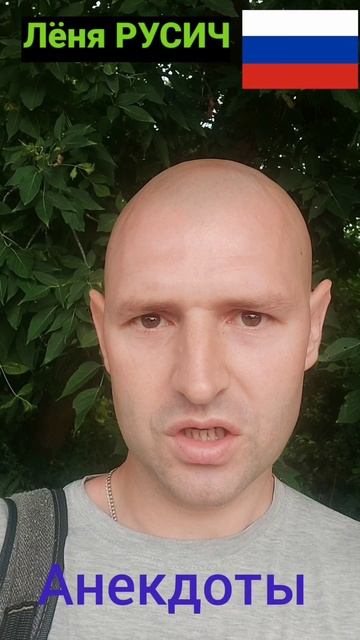 Анекдот про рыбаков!