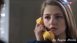 Лёня и Саша Мимо нас |Капитанша|