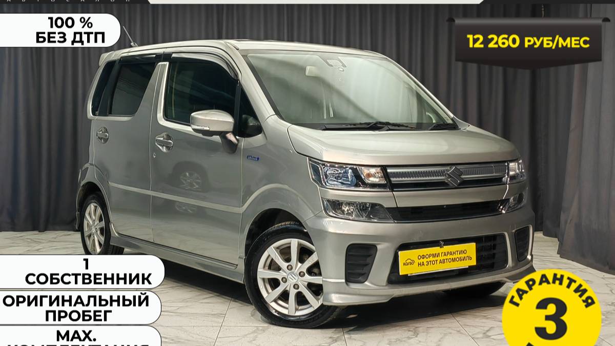 ОБЗОР SUZUKI WAGON R 2017 ГОДА. смотреть онлайн