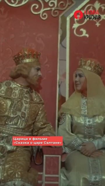 Лучшие роли Ларисы Голубкиной! «Гусарской балладе», «Сказка о царе Салтане», «Дайте жалобную книгу» смотреть онлайн