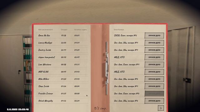 ааоывоф смотреть онлайн