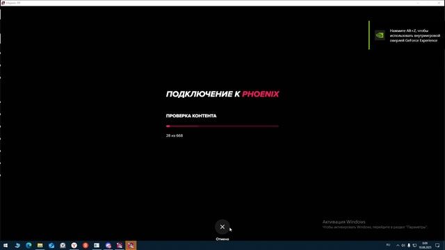Grand Theft Auto V 2025.08.10 - 00.11.37.04.DVR