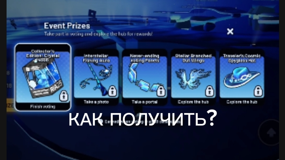 КАК ПОЛУЧИТЬ 5 НОВЫХ ВЕЩЕЙ В РОБЛОКСЕ? (Тутор) смотреть онлайн