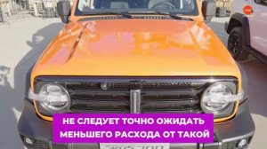 купил Танк 300 отзыв