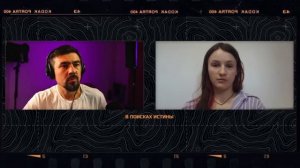 Йога - сатанизм под видом света | Как вы открываете дверь бесам