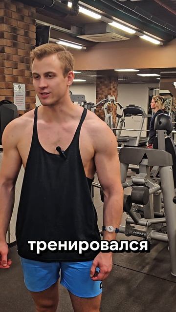 Не стоит гнаться за огромными результатами за 2 года смотреть онлайн