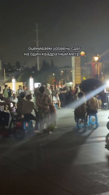 За  то как весело #китай#учебавкитае#жизньвкитае#fyp