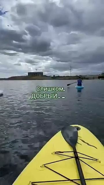 Правда смотреть онлайн