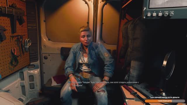 Call of Duty: Black Ops 6 посмотрим что на этот раз #1 смотреть онлайн