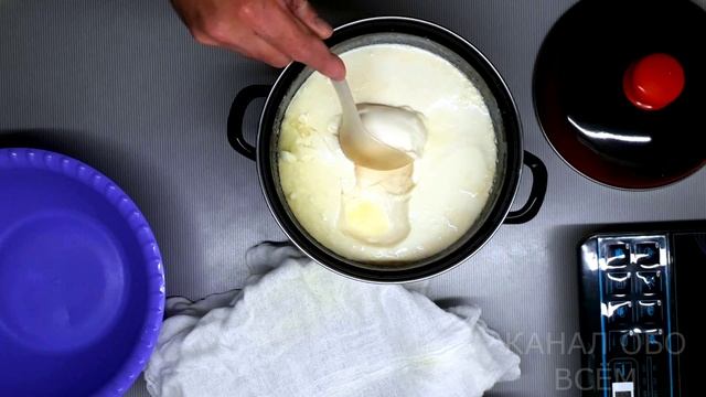 КАК СДЕЛАТЬ СУЗЬМУ. ( СУЗЬБЕ ) смотреть онлайн