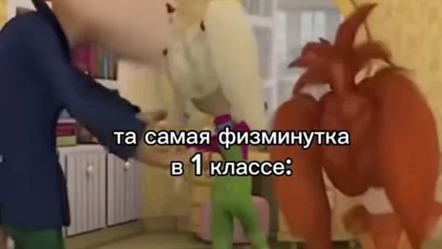 барбоскины чееееек жиза смотреть онлайн