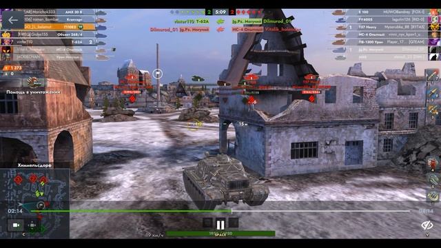 Т110Е3, Химмельсдорф, 08.08.2025 20-38, Рейтинговый, встречный