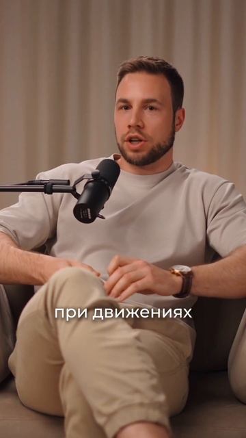 Что полезнее для суставов: йога или сон? смотреть онлайн