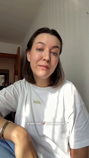 Девушки, есть что добавить?