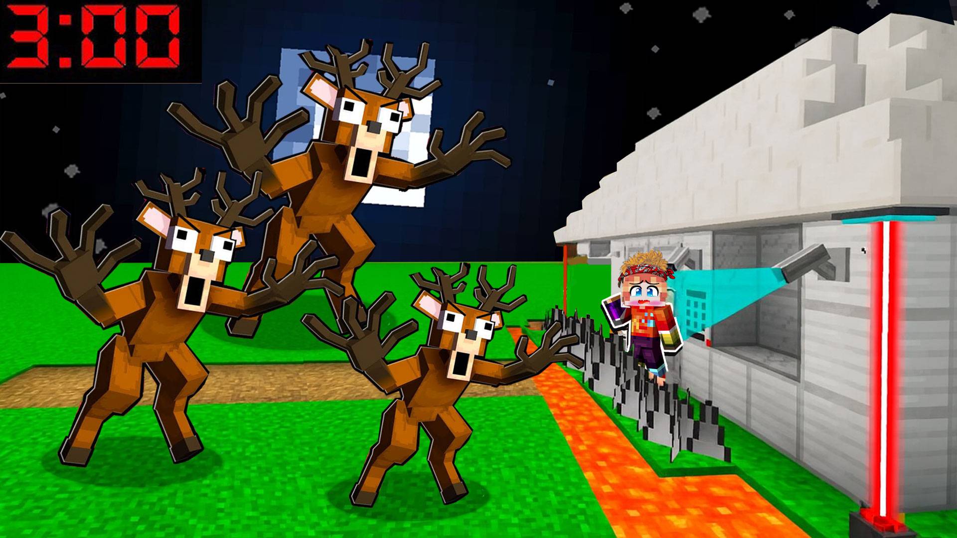 ОЛЕНЬ ИЗ 99 НОЧЕЙ В ЛЕСУ ПРОТИВ САМЫЙ ЗАЩИЩЕННЫЙ ДОМ В МАЙНКРАФТ! смотреть онлайн