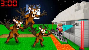 ОЛЕНЬ ИЗ 99 НОЧЕЙ В ЛЕСУ ПРОТИВ САМЫЙ ЗАЩИЩЕННЫЙ ДОМ В МАЙНКРАФТ!