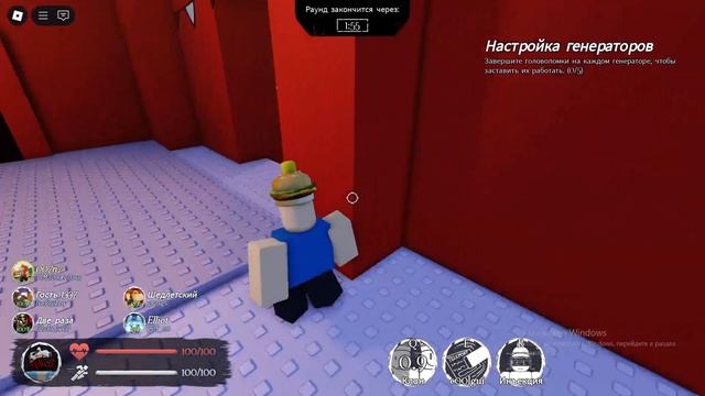 играю в роблокс Forsaken