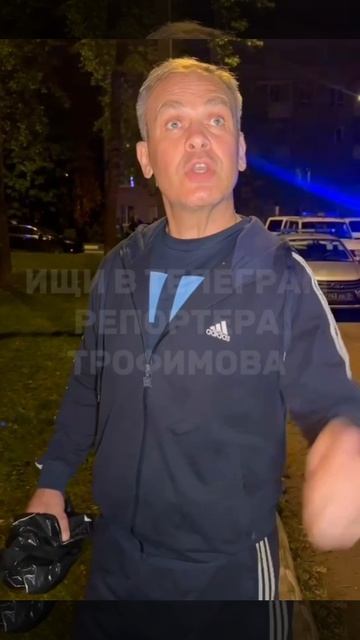 #противостояние_нечести смотреть онлайн