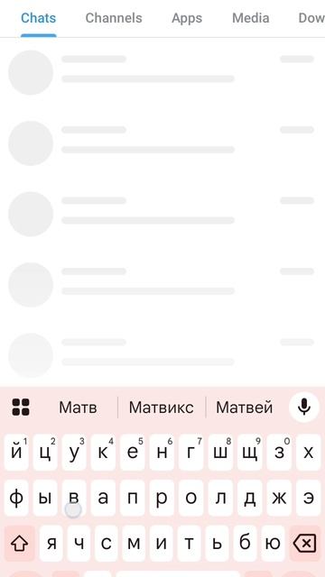 Наконец то телеграмм канал есть у нас подписывайтесь!!!🥳🥳🥳