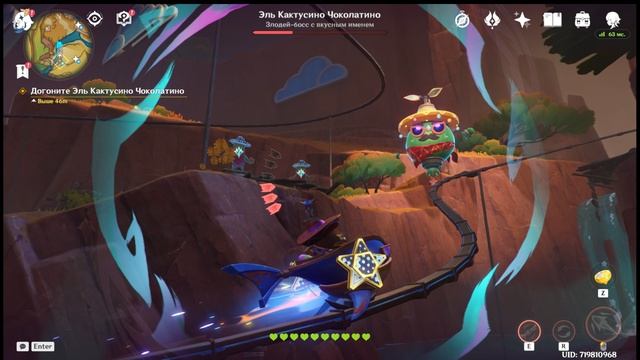 Проходим ивент Лето! Жара? Курорт! часть 3 смотреть онлайн