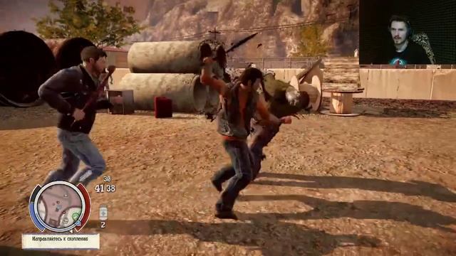 Победа над апокалипсисом! State of Decay. 13 Серия