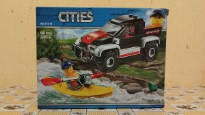 Набор "Катание На Лодке"