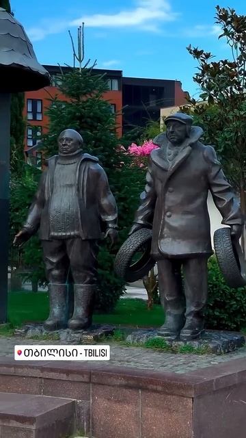 Вы почему кефир не кушаете? Не любите? Мимино