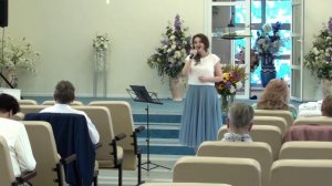 Екатерина Гладких, Иисус Ты Спаситель мой, 9 августа 2025