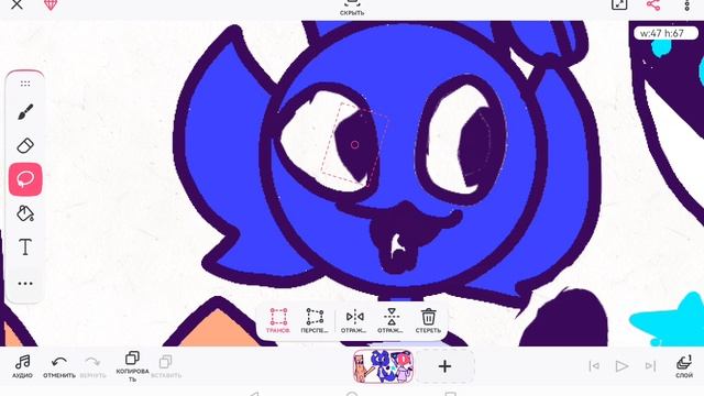 арт смотреть онлайн