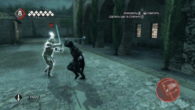 Assassins Creed 2 Прохождение №6 без комм, смотреть онлайн