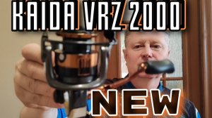 Kaida VRZ 2000 новая версия