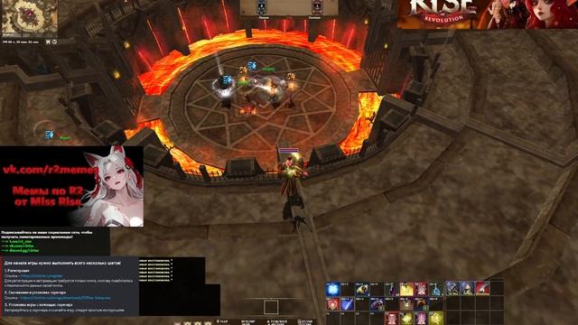 R2 Rise - Всё ещё лучшая ммо в 2025 5vs5 pvp online — Cringe Desert смотреть онлайн