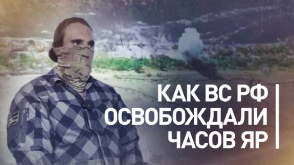 RT на русском