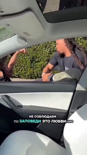 прикол об батюшки