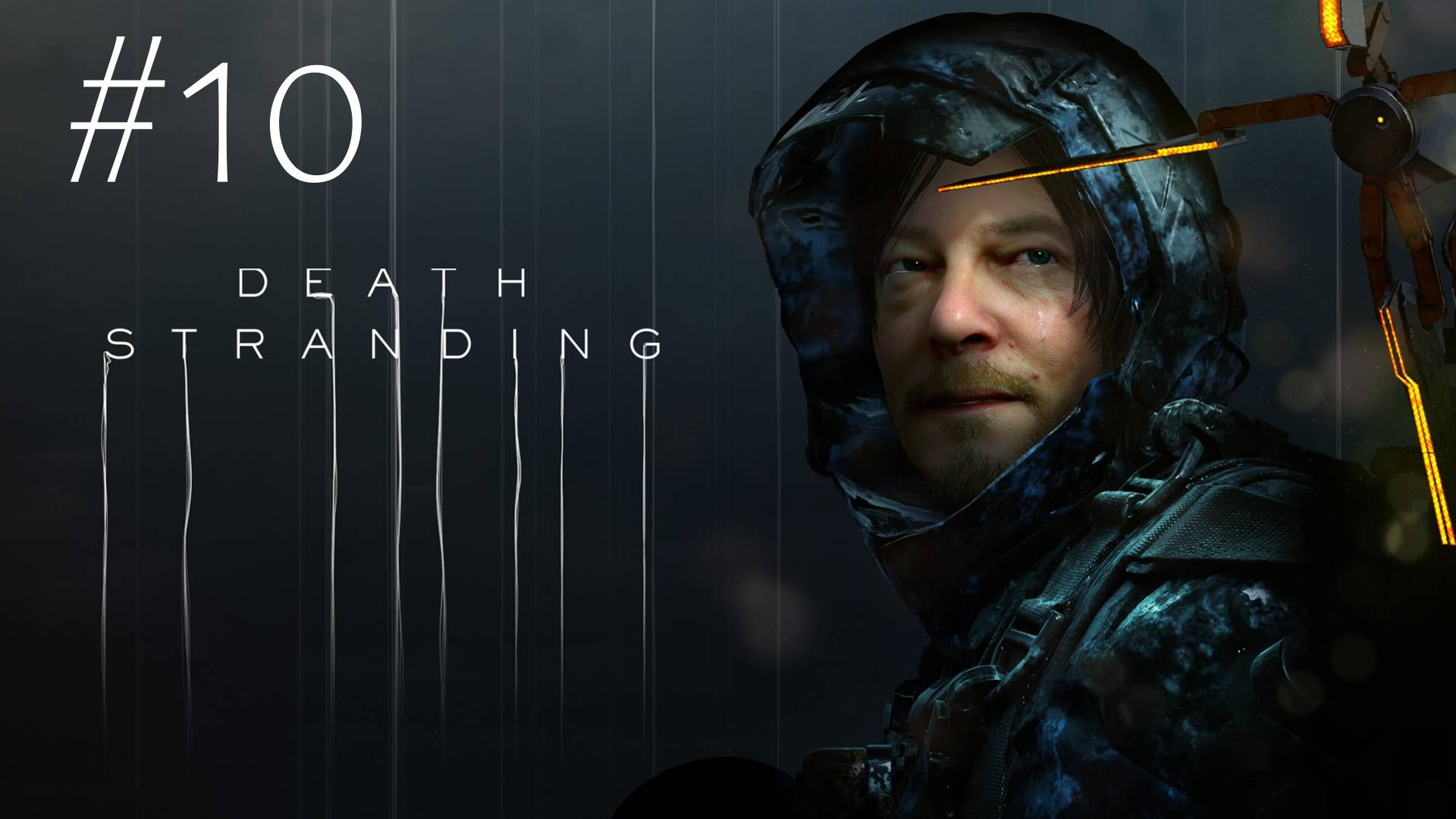 🎦Death Stranding▶Прохождение #10 (без комментариев)