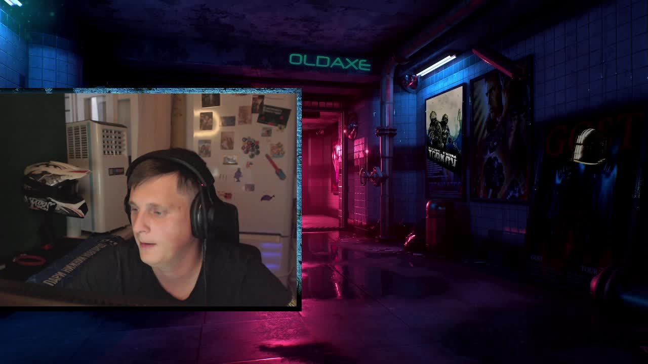 ЧИЛЛ ЗОНА 🤖💀👟☣️🪓