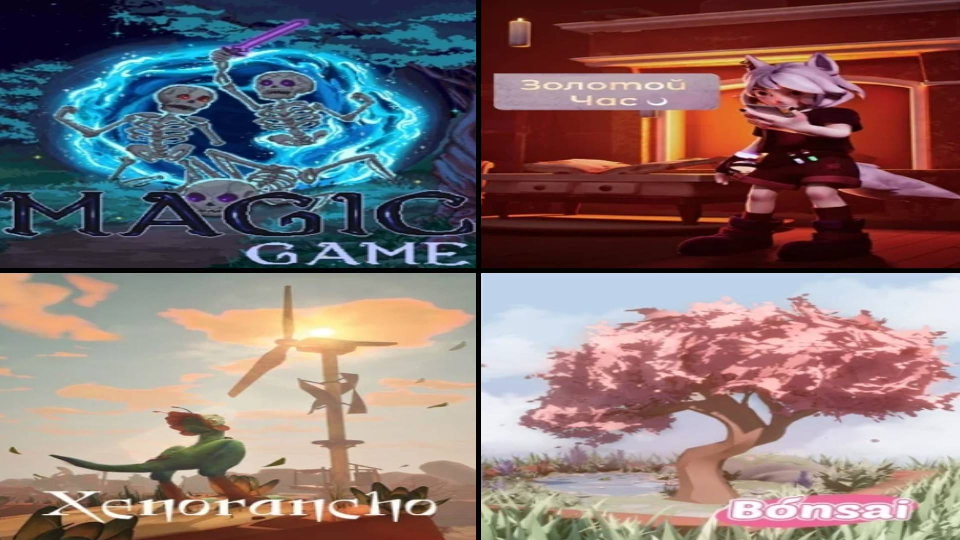 Лаборатория VK Play 2025, ч.3 (запись стрима ВК Видео Лайв) смотреть онлайн