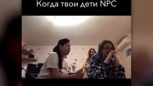 Аля Бридж УМНЫЕ МЫСЛИ ИХ ПУГАЮТ 2