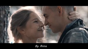 Максим и Василиса только ты одна |Заповедный спецназ-2|