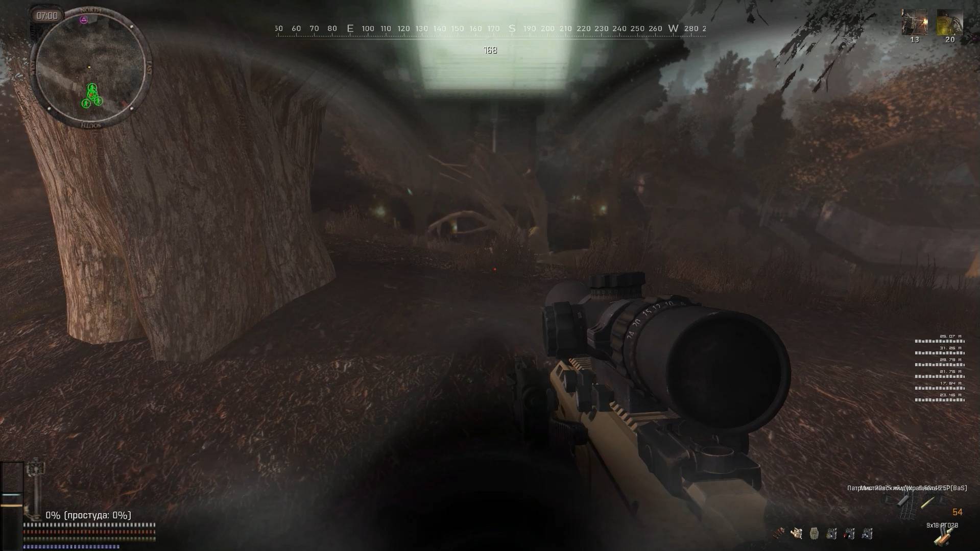 S.T.A.L.K.E.R. Anomaly Epilogue /17 Прохождение