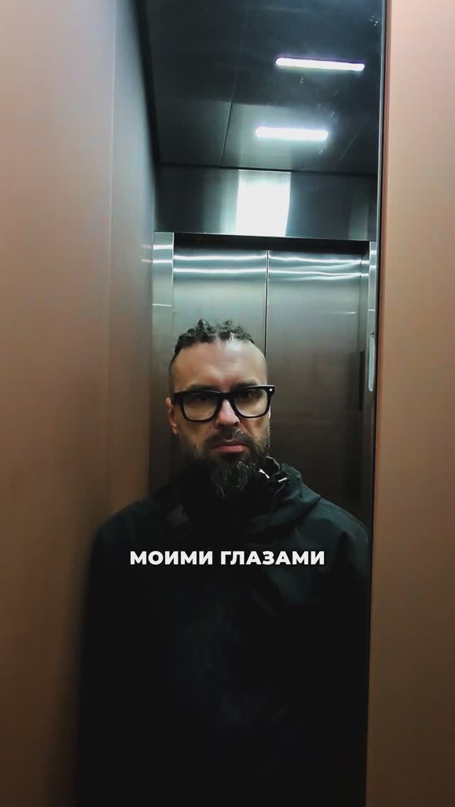 Спасибо, Ирбит🙏 #моимиглазами смотреть онлайн